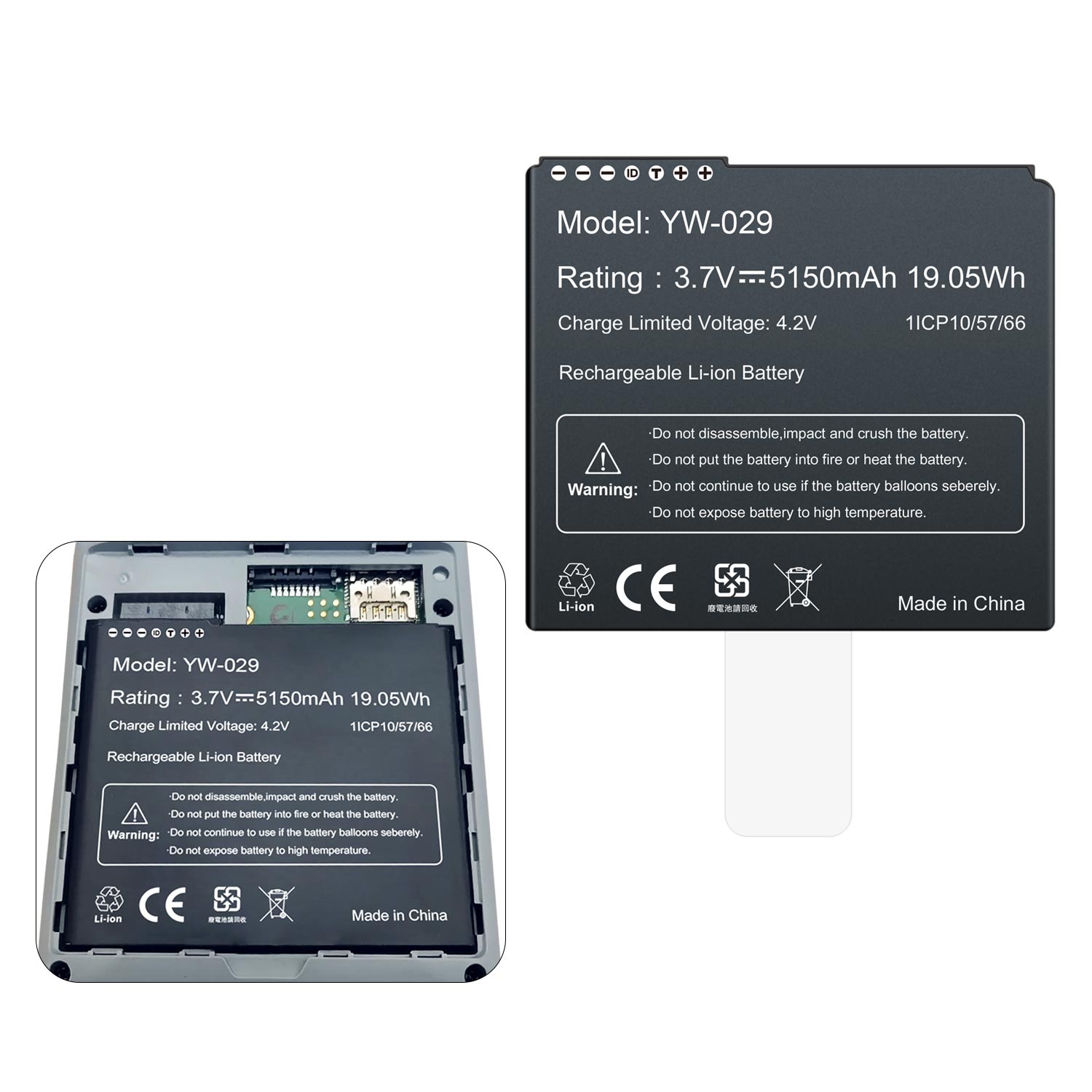 3.7V 5150mAh Rechargeable Lithium ion PAX Handheld POS Terminal Battery YW-029 for PAX A960